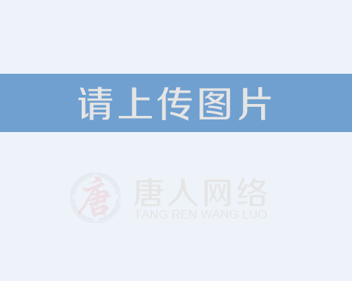 生活小常識《食補一碗湯》